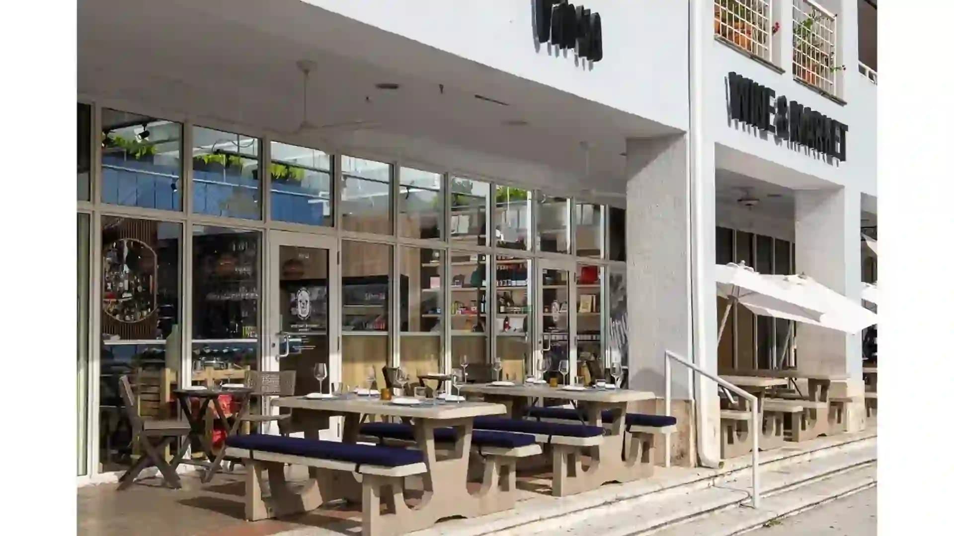 Scenic view of the Key Biscayne neighborhood